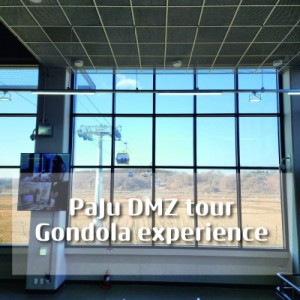 (4p~/Car+Admission Fees)PaJu DMZ